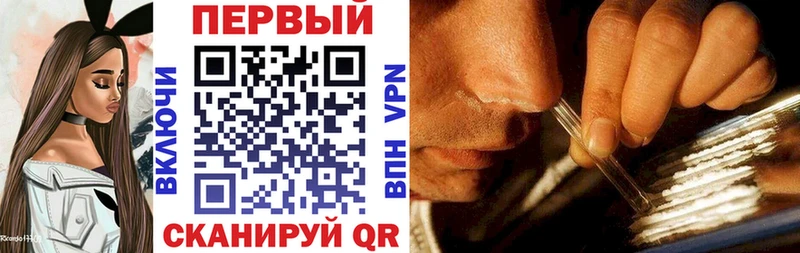 АМФ 97%  Хадыженск 