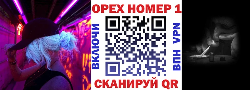OMG как войти  Хадыженск  Cocaine 99%  цены  