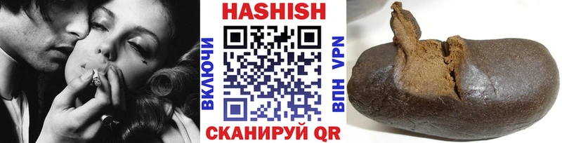 OMG ONION  Хадыженск  Гашиш AMNESIA HAZE 