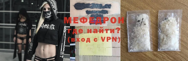 mix Абаза