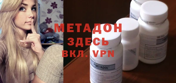 mix Абаза