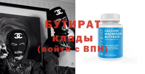 mdpv Абинск