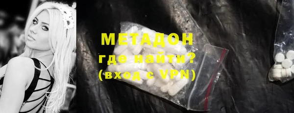 дмт Алзамай
