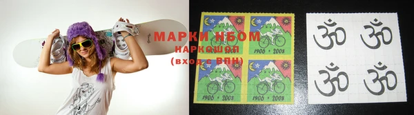 mix Абаза