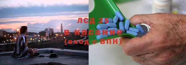 мефедрон VHQ Абдулино