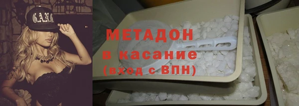 mdpv Абинск
