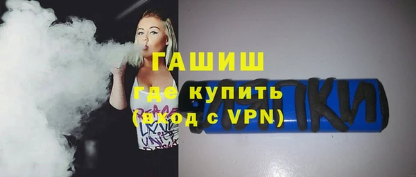 mdpv Абинск