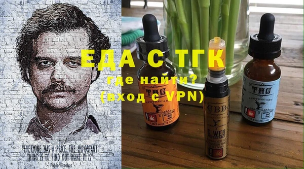 mdpv Абинск