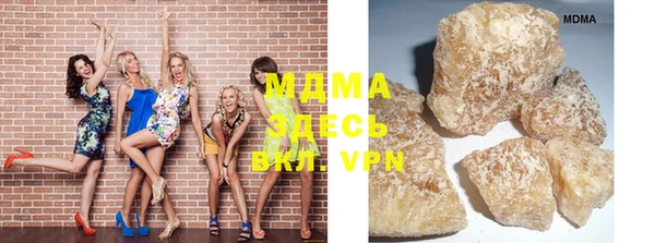 mdpv Абинск
