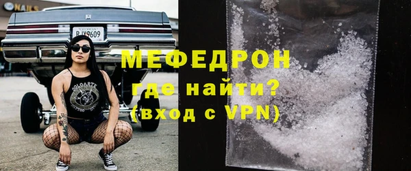 mix Абаза