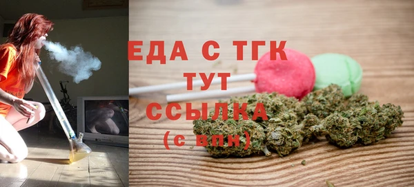 mix Абаза
