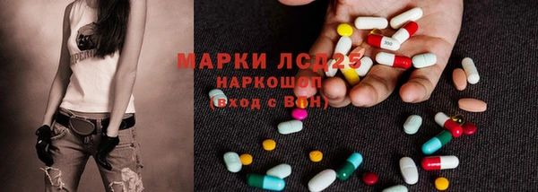 мефедрон VHQ Абдулино