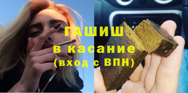 mdpv Абинск