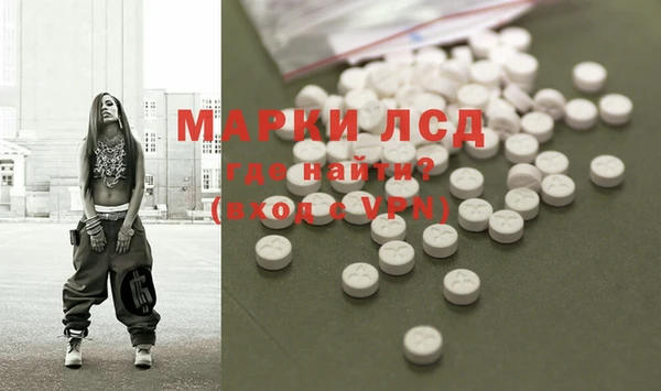 mdpv Абинск