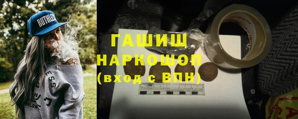 mix Абаза