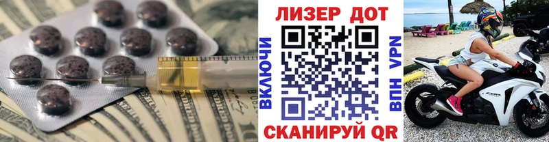 Лсд 25 экстази ecstasy  как найти наркотики  Хадыженск 