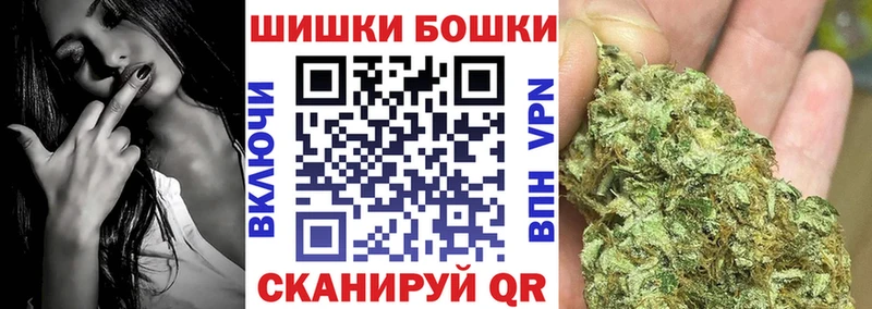 дарнет шоп  mega как зайти  Шишки марихуана Bruce Banner  Хадыженск 